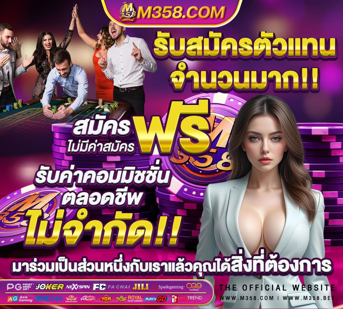 slot joker ฝากถอนไม่มีขั้นต่ํา slot g2g